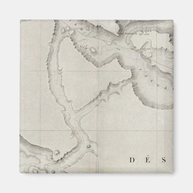 Imã Memphis, Egito (Frente)