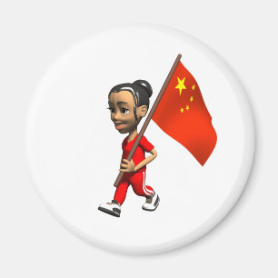 Imã Menina chinesa