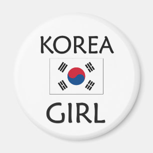 IMÃ MENINA DE COREIA