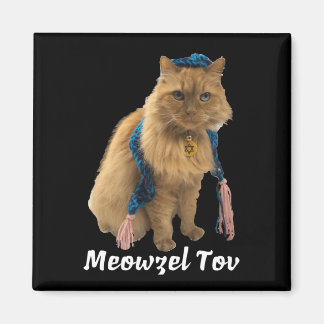 Imã Meowzel Tov Mazel Tov Jewish Cat Magnet