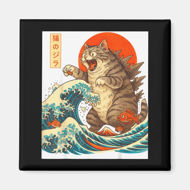 Imã Meowzilla Catzilla Cat Japanese Art Funny For Men  (Frente)