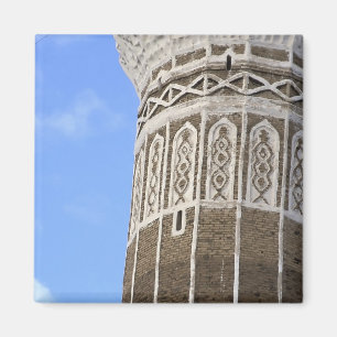 Imã Mesquita Al Bakiriya em Sana'a Antiga, Iêmen