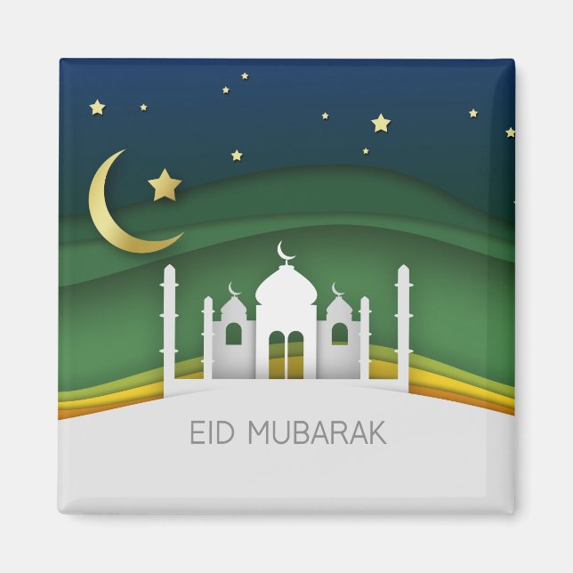 Imã Mesquita Cortada de Papel Eid Mubarak Moderno - Ma (Frente)