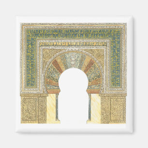 Imã Mesquita da espanha de Córdova. Mihrab