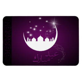 Ímã Mesquita da Lua de Mubarak de Eid Roxo