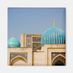 Imã Mesquita de Telyashayakh: Abóbadas