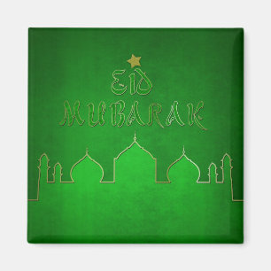 Imã Mesquita Dourada Verde Eid Mubarak