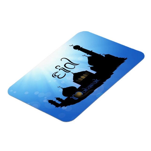 Ímã Mesquita Eid Mubarak com Tipografia (Left Side)