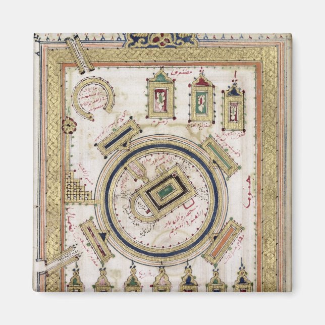 Imã Mesquita Excelente de Meca (Frente)