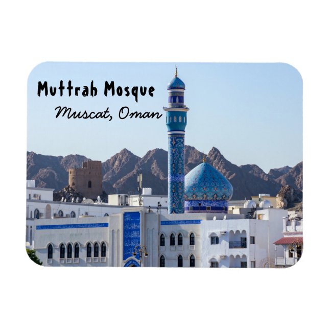 Ímã Mesquita Muttrah - Mascate, Omã (Horizontal)