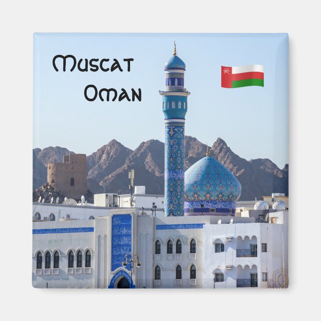 Imã Mesquita Muttrah - Mascate, Omã (Frente)