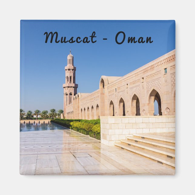 Imã Mesquita Sultan Qaboos Grand em Mascate, Omã (Frente)