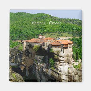 Imã Meteora - piscina