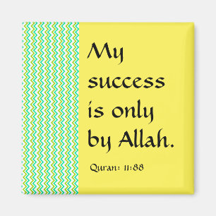 Imã Meu sucesso é somente por Allah