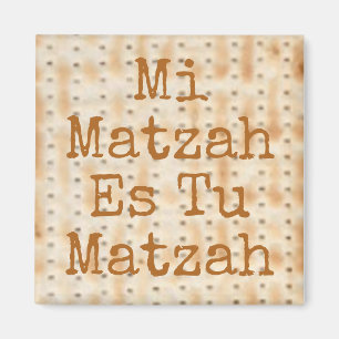 Imã Mi Matzah Es Tu Matzah Passover