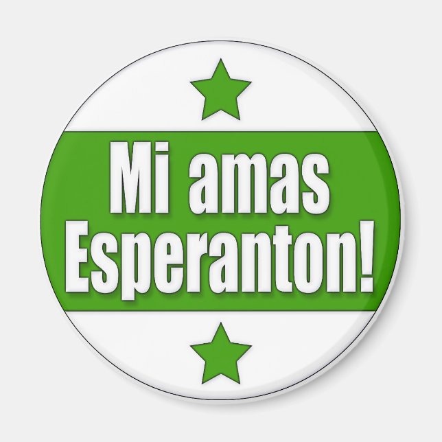 Imã MiAmasE (Frente)