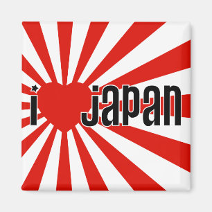 Imã Mim coração Japão!