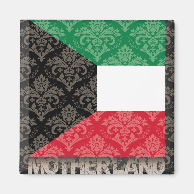 Imã Minha Mãe Kuwait (Frente)