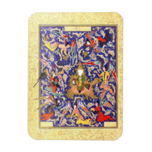 Miniatura Persa: O Mi'raj do Profeta