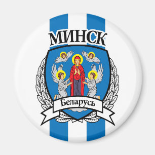 Imã Minsk