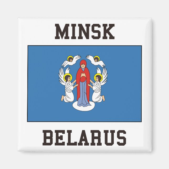 Imã Minsk, Bielorrússia (Frente)