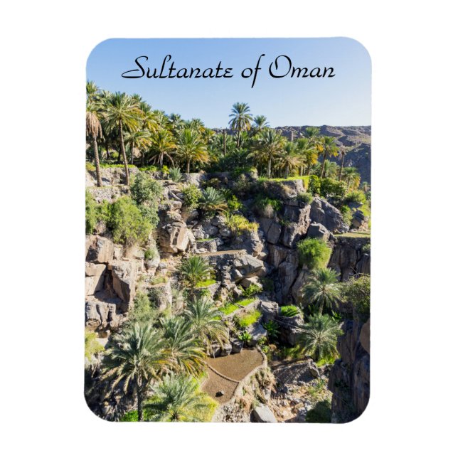 Ímã Misfah al abreyeen - Oman (Vertical)