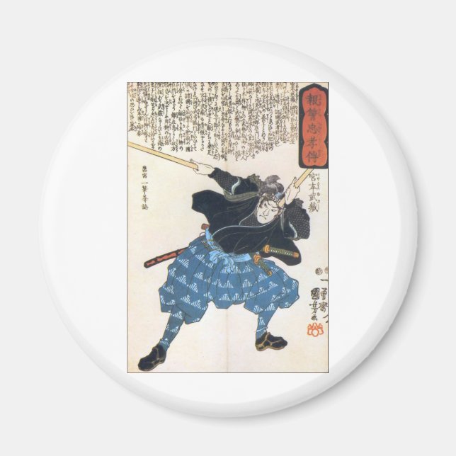 Imã Miyamoto Musashi Duas Espadas (Frente)