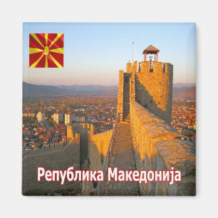 Imã MK - Macedônia - Lago Ohrid