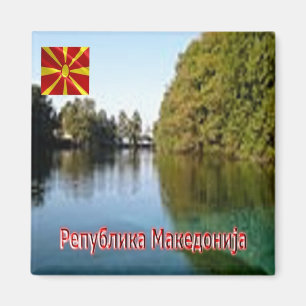 Imã MK - Macedônia - Panorama