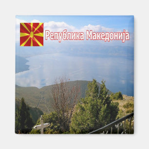 Imã MK - Macedônia - Panorama