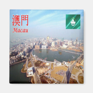 Imã MO - Macau - Nam Van Lake