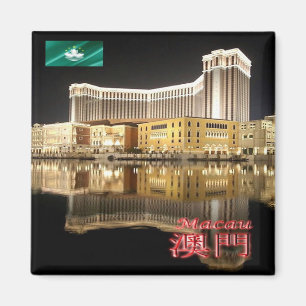 Imã MO - Macau - Veneza