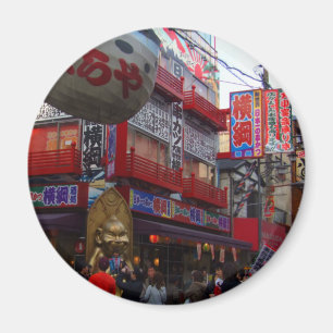 Imã Modelo SHINSEKAI do ímã em Osaka 03