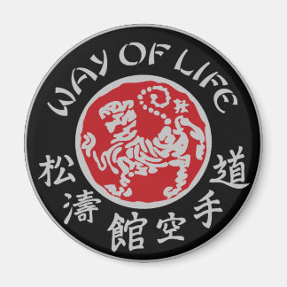 Imã Modo De Vida Shotokan Magnet
