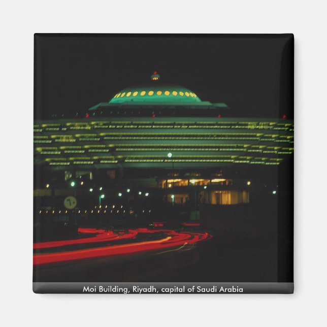 Imã Moi Building, Riyadh, capital da Arábia Saudita (Frente)