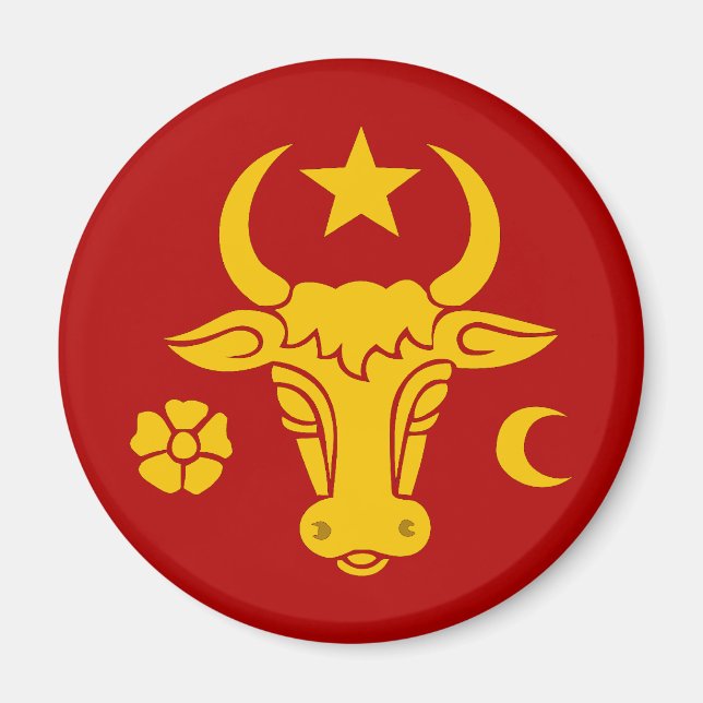 Imã Moldávia, Romênia (Frente)