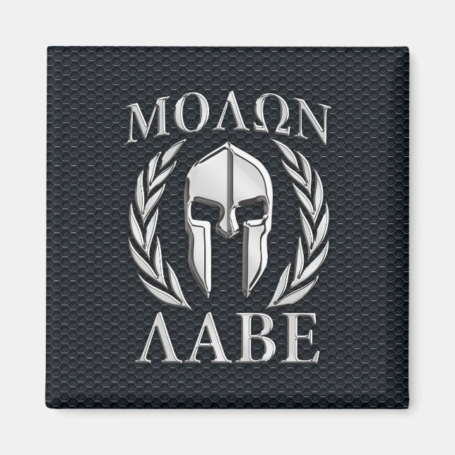 Imã Molon Labe Chrome Como Capacete Espartano em Grill (Frente)