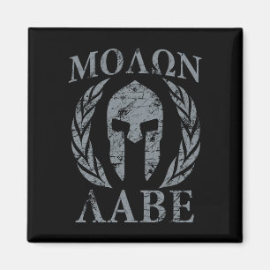 Imã Molon Labe Grunge Spartan Armor