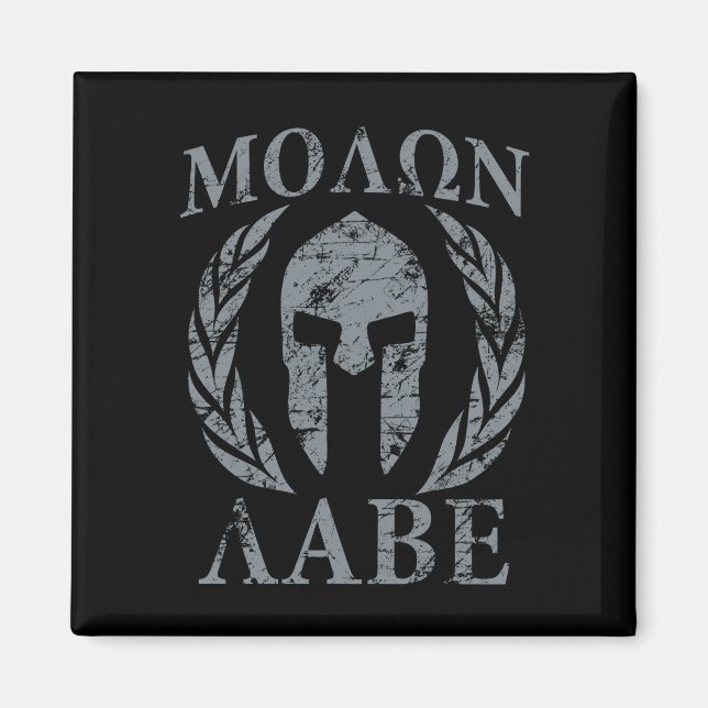 Imã Molon Labe Grunge Spartan Armor (Frente)