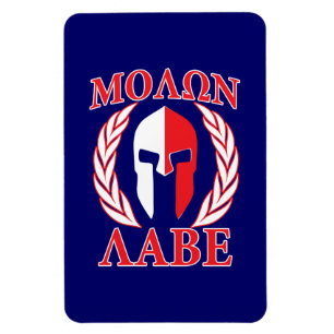 Ímã Molon Labe Spartan Armor Laurels Marinho Azul