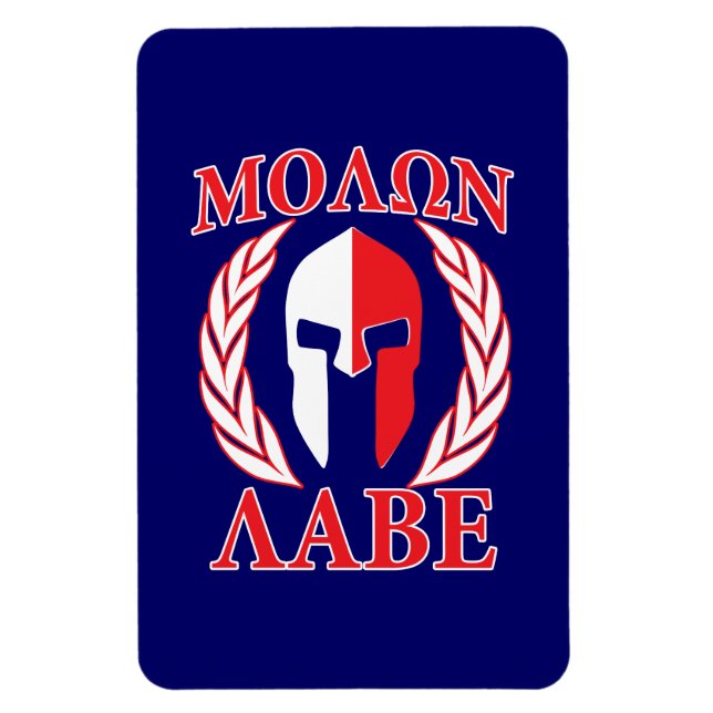 Ímã Molon Labe Spartan Armor Laurels Marinho Azul (Vertical)