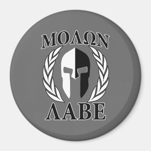 Imã Molon Labe Spartan Mask Armor Laurels Monocromo