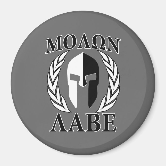 Imã Molon Labe Spartan Mask Armor Laurels Monocromo (Frente)