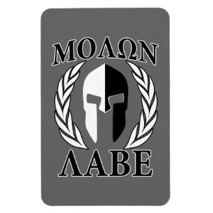Ímã Molon Labe Spartan Mask Armor Laurels Monocromo