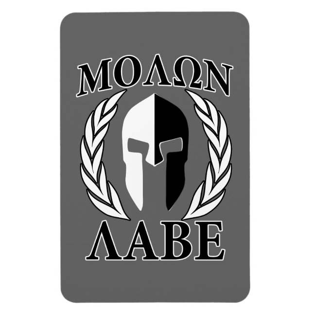 Ímã Molon Labe Spartan Mask Armor Laurels Monocromo (Vertical)