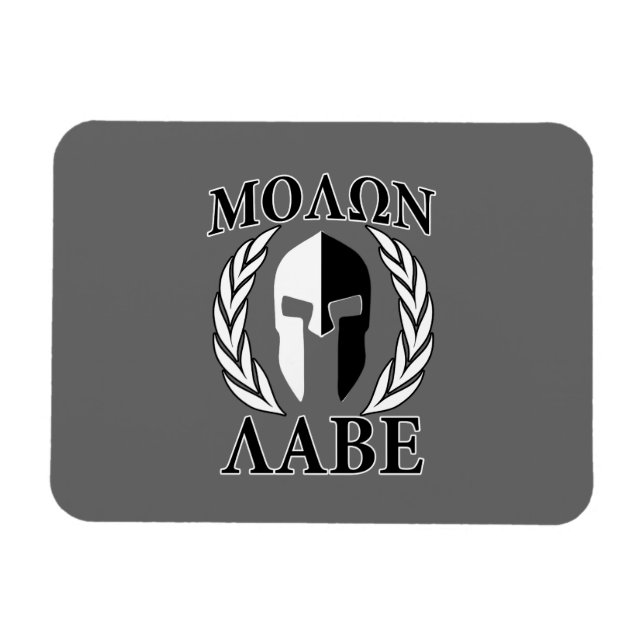 Ímã Molon Labe Spartan Mask Armor Laurels Monocromo (Horizontal)