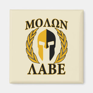 Imã Molon Labe Spartan Mask Laurels Beige Decor