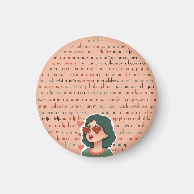 Imã Mon Amour (Frente)