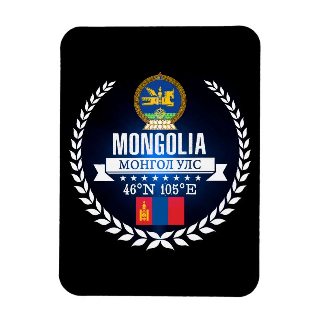 Ímã Mongólia (Vertical)