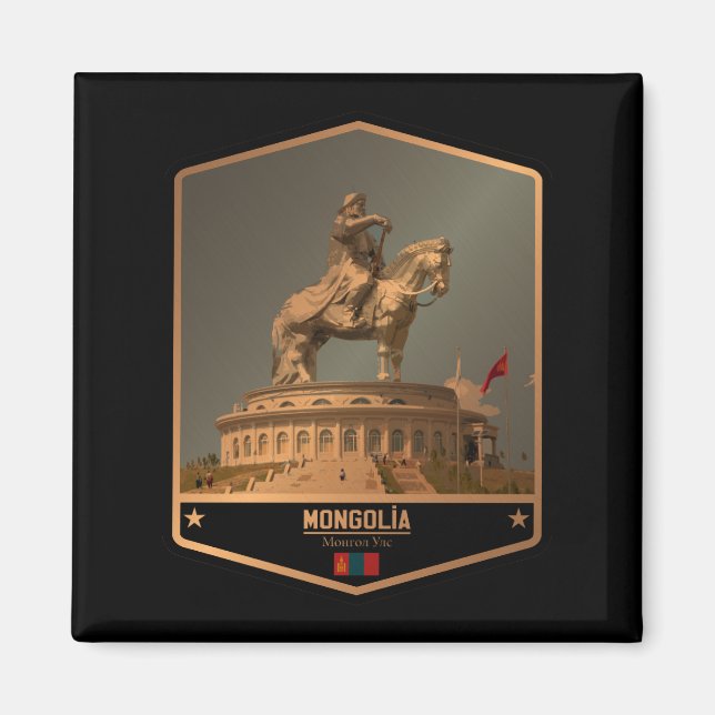 Imã Mongólia (Frente)